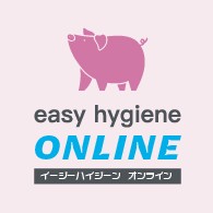 イージーハイジーンオンライン
